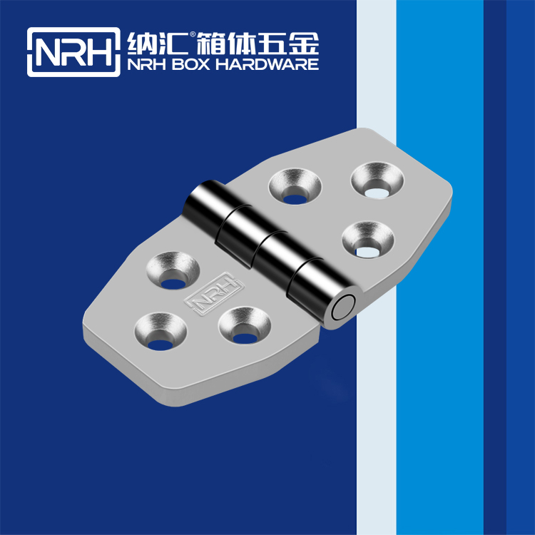  粉色视频WWW在线观看下载/NRH 8942-40-1 铝箱粉色污视频在线观看