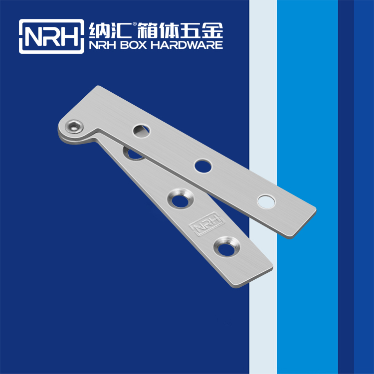  粉色视频WWW在线观看下载/NRH 8483-75 平板铰链