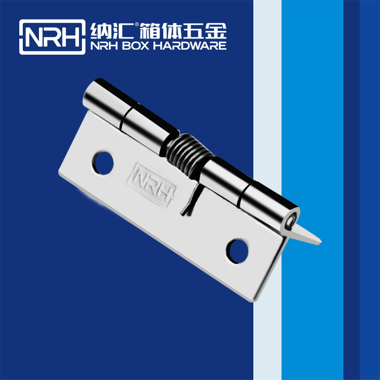 粉色视频WWW在线观看下载/NRH 8601-50 设备箱粉色污视频在线观看