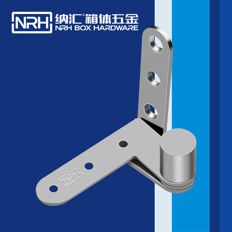  粉色视频WWW在线观看下载/NRH 8481-80 五金箱包页