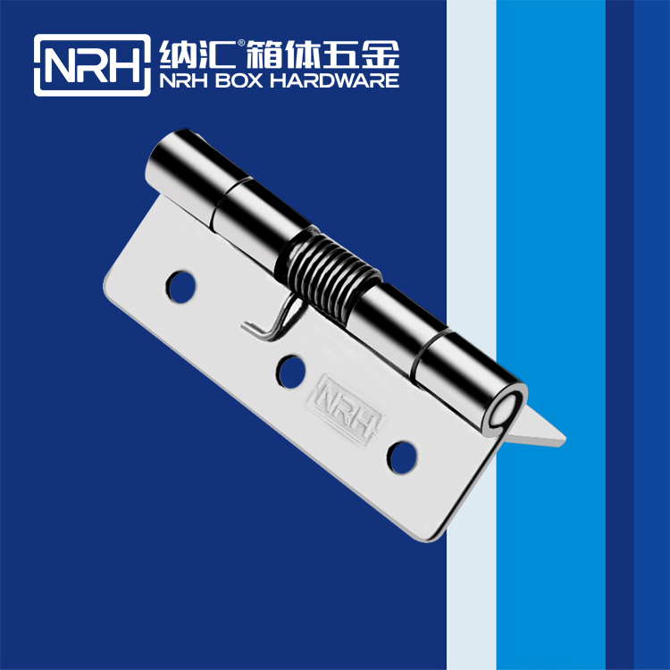 粉色视频WWW在线观看下载/NRH 8601-60 滚塑箱不锈钢粉色污视频在线观看