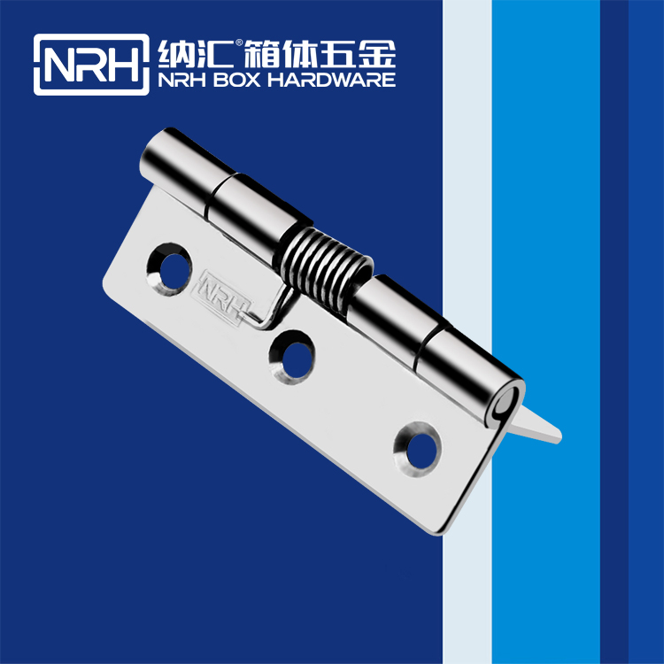 粉色视频WWW在线观看下载/NRH 8601-75 工具箱钢粉色污视频在线观看