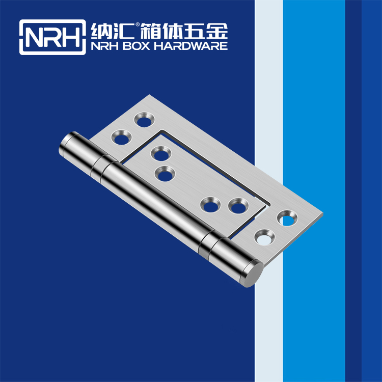  粉色视频WWW在线观看下载/NRH 8462-101 包装箱铰链