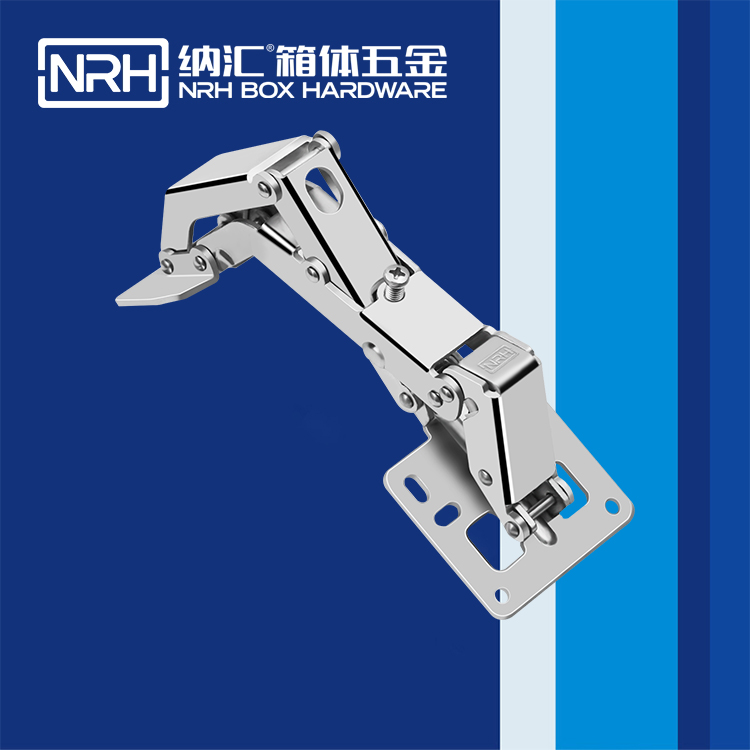  粉色视频WWW在线观看下载/NRH 8445-135 演出箱撑铰