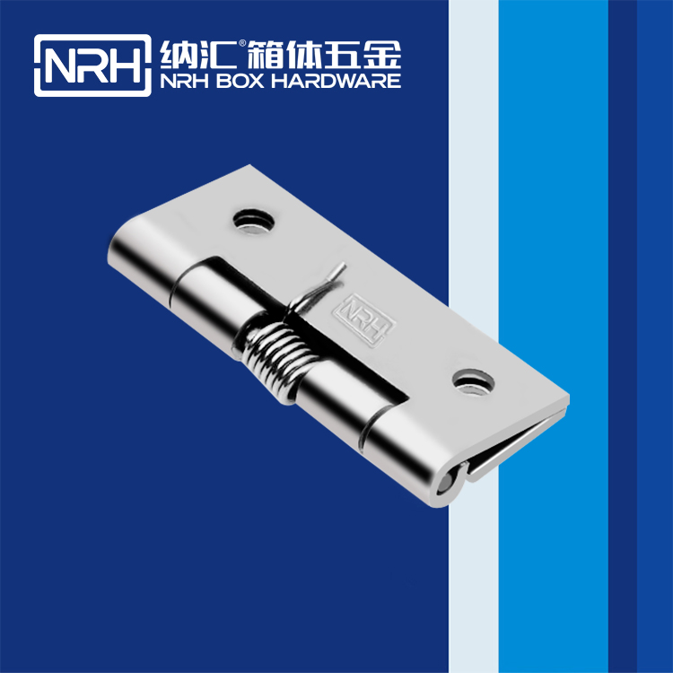 粉色视频WWW在线观看下载/NRH 8603-50 滚塑箱不锈钢粉色污视频在线观看