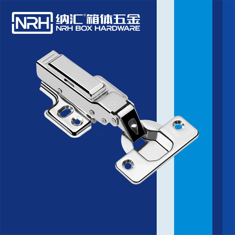  粉色视频WWW在线观看下载/NRH 8442-120-1 吹塑箱铰链