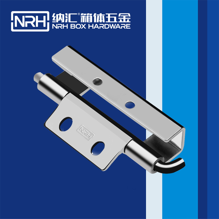 粉色视频WWW在线观看下载/NRH 8661-90 普通工具箱粉色污视频在线观看
