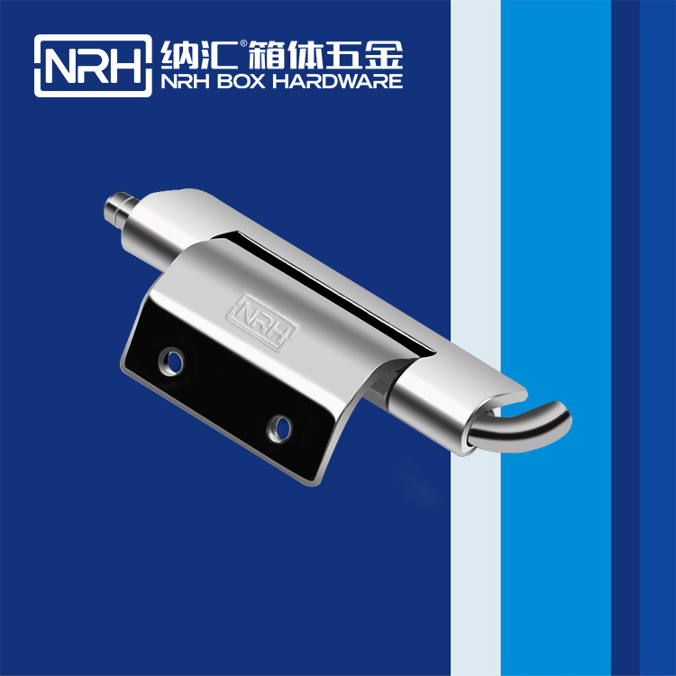 粉色视频WWW在线观看下载/NRH 8663-63 加厚粉色污视频在线观看铰链