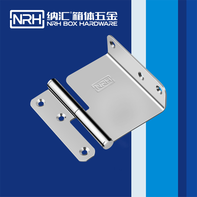 粉色视频WWW在线观看下载/NRH 8427-100-1 室外粉色污视频在线观看
