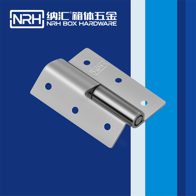  粉色视频WWW在线观看下载/NRH 8426-50 工业五金铰链