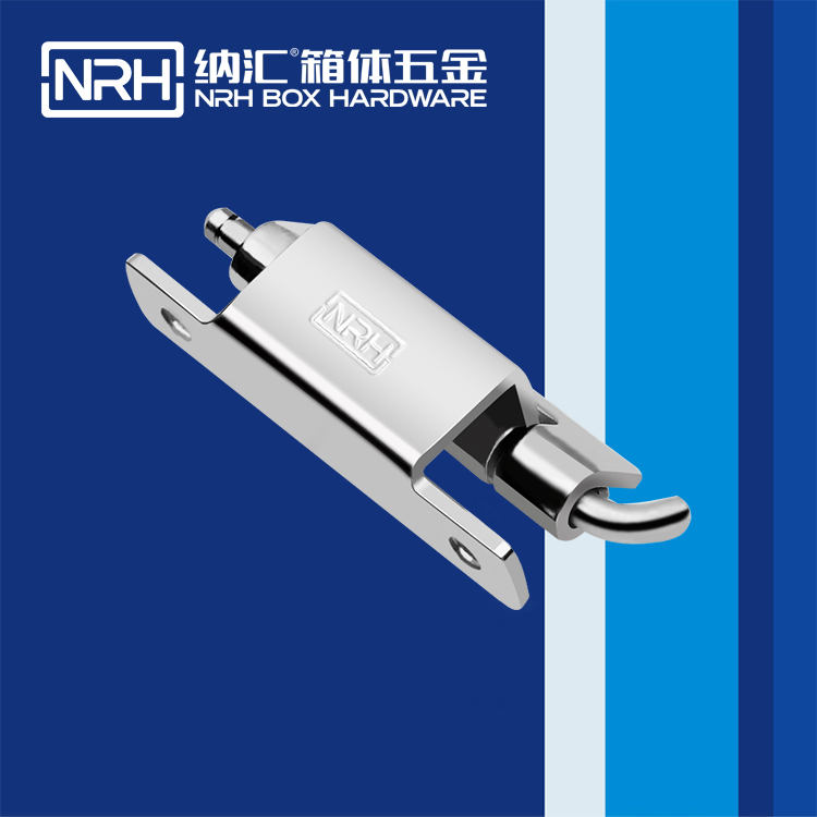 粉色视频WWW在线观看下载/NRH 8665-60 配电机柜门粉色污视频在线观看