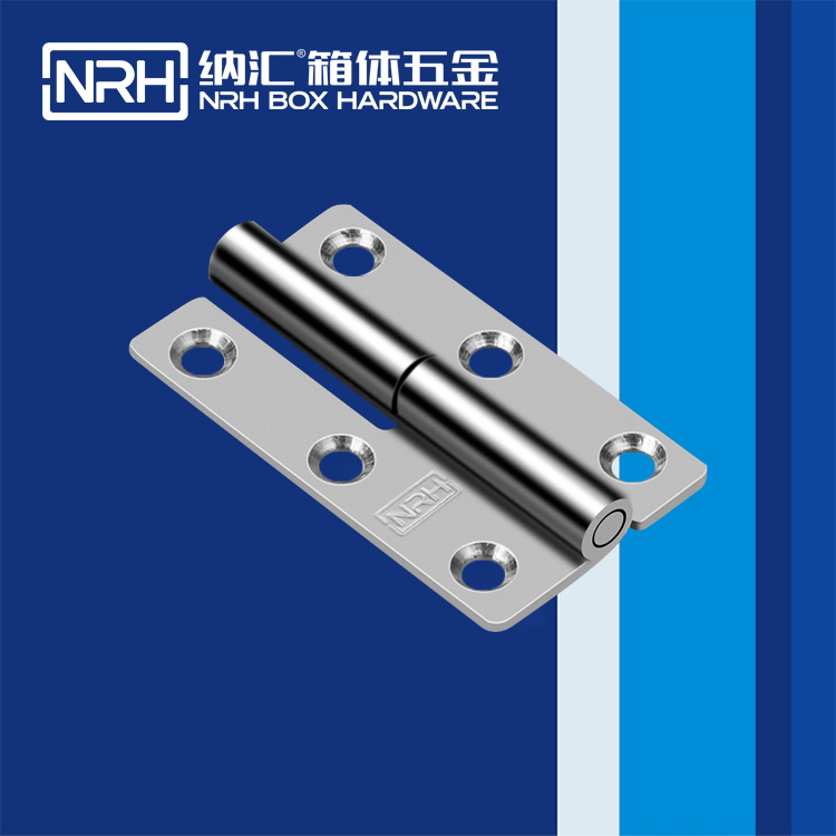 粉色视频WWW在线观看下载/NRH 8425-64-Z 电箱铰链