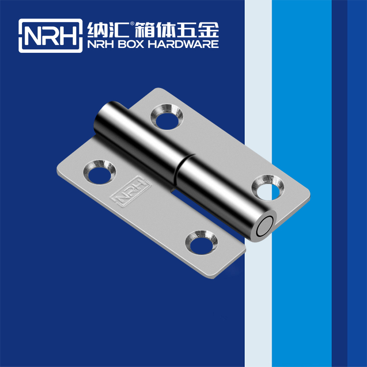  粉色视频WWW在线观看下载/NRH 8425-50R 电焊铰链