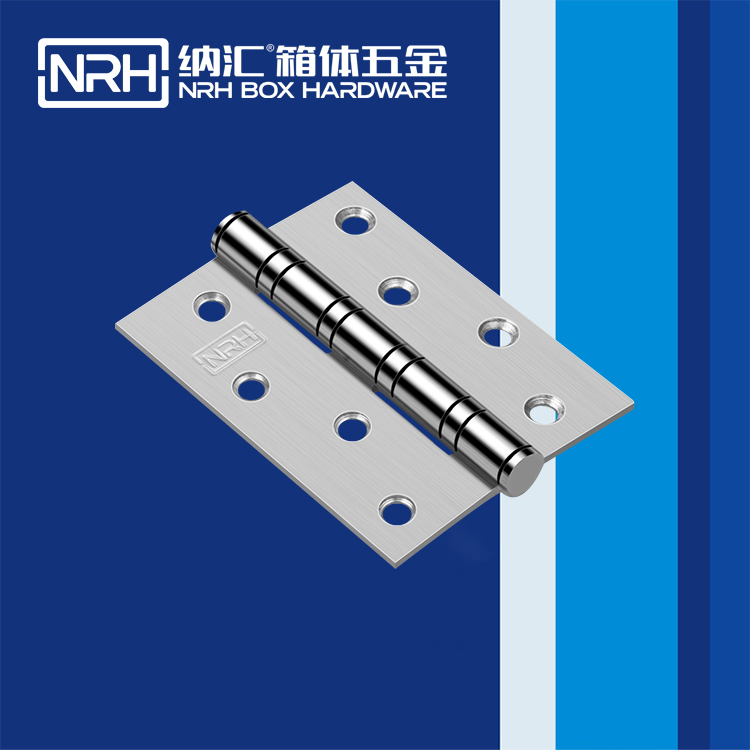 粉色视频WWW在线观看下载/NRH 轴承不锈钢粉色污视频在线观看 8401-100-75-18
