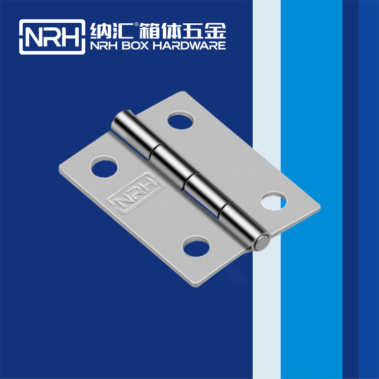 粉色视频WWW在线观看下载/NRH 8402-35 疫苗箱铰链