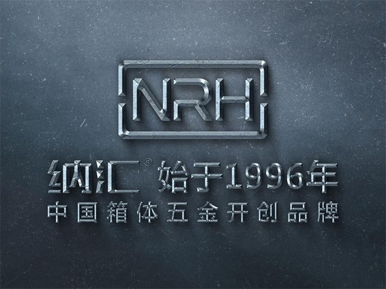 粉色视频WWW在线观看下载箱体五金企业走向新发展  