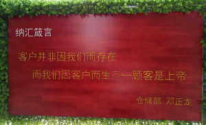 NRH粉色视频WWW在线观看下载品牌：为客户保驾护航