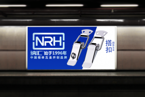 箱体五金是什么？缘起又是何处？