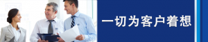 粉色视频WWW在线观看下载树立行业新标杆，践行优秀服...