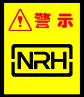 NRH粉色视频WWW在线观看下载：从疫苗事件引发的思...