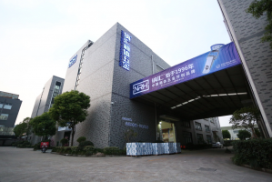 粉色视频WWW在线观看下载助力中国制造2025转型升...
