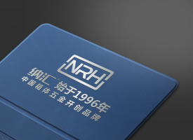 NRH国民品牌（粉色视频WWW在线观看下载为何不打价...