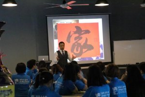 粉色视频WWW在线观看下载董事长刘健先生前往广州分公...