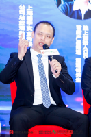 名人访谈箱体五金创始人粉色视频WWW在线观看下载董事...