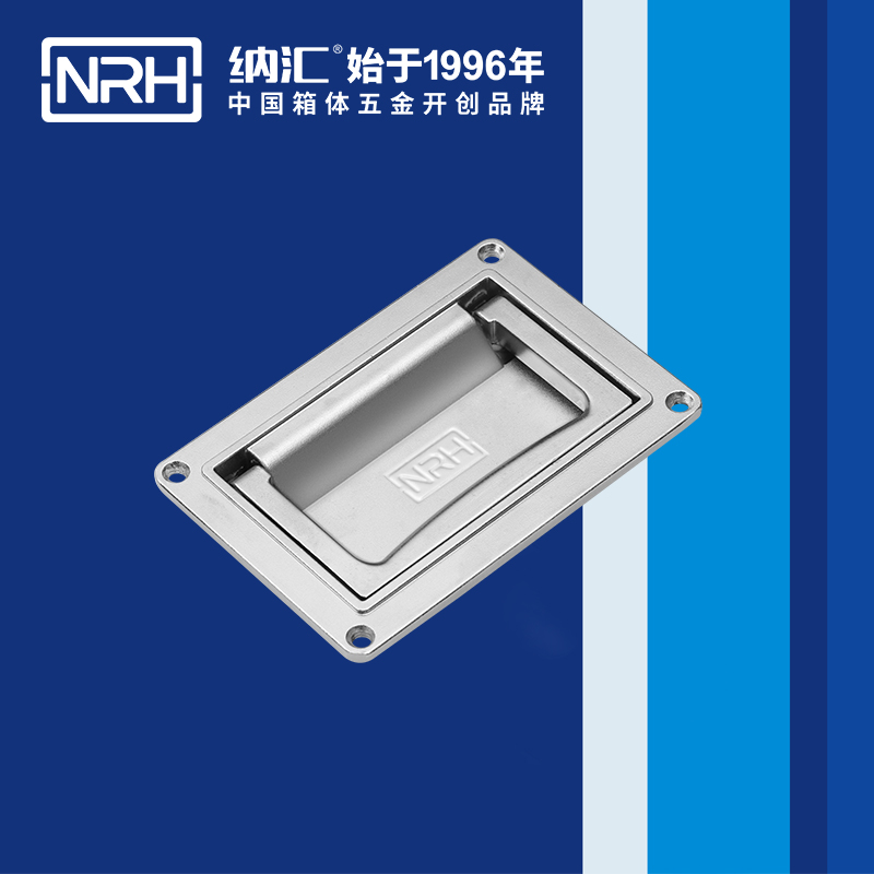 粉色视频WWW在线观看下载/NRH机电箱4107-110盖环粉色成年视频APP