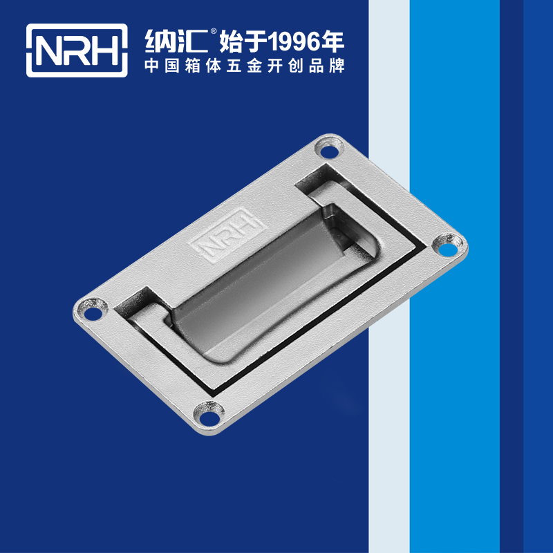 粉色视频WWW在线观看下载/NRH机电箱4107-160暗装粉色成年视频APP