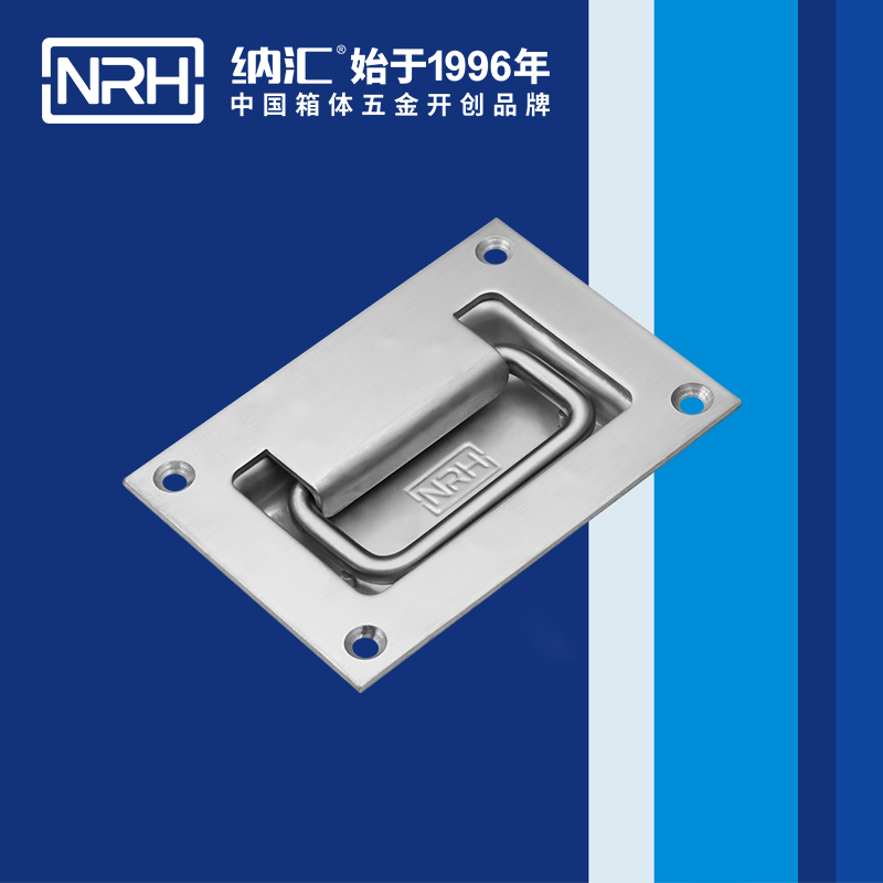 粉色视频WWW在线观看下载/NRH不锈钢暗装粉色成年视频APP4103-140