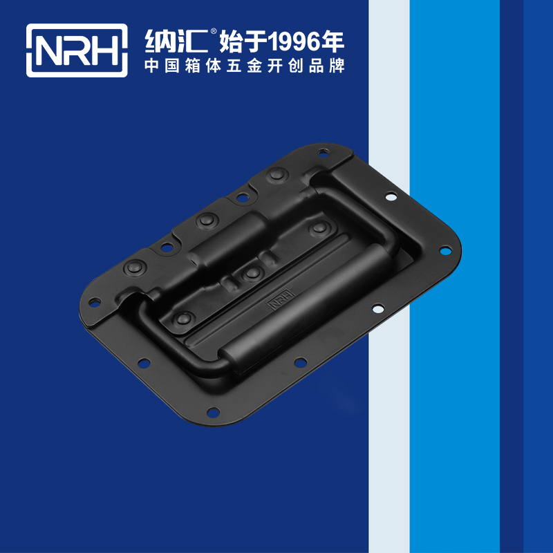 粉色视频WWW在线观看下载/NRH航空箱4101-160盖环粉色成年视频APP