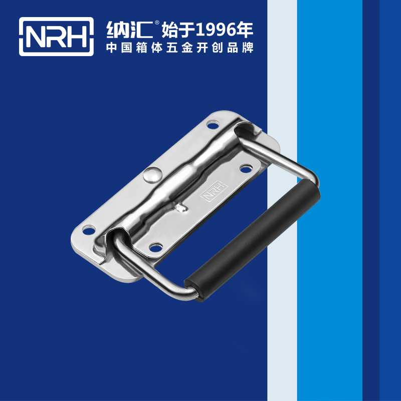 粉色视频WWW在线观看下载/NRH 弹簧粉色成年视频APP 4201-110