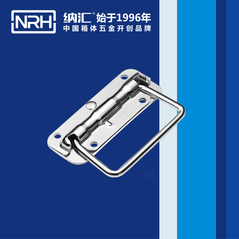 粉色视频WWW在线观看下载/NRH 弹簧粉色成年视频APP 4201-110