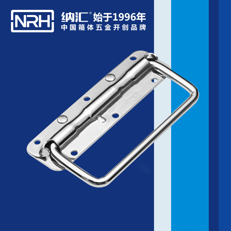 粉色视频WWW在线观看下载/NRH 不锈钢弹簧粉色成年视频APP 4201-160