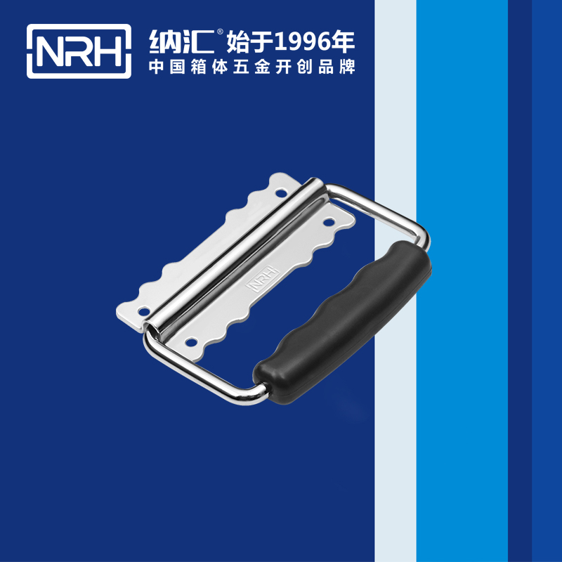 粉色视频WWW在线观看下载/NRH 铁箱粉色成年视频APP 4255