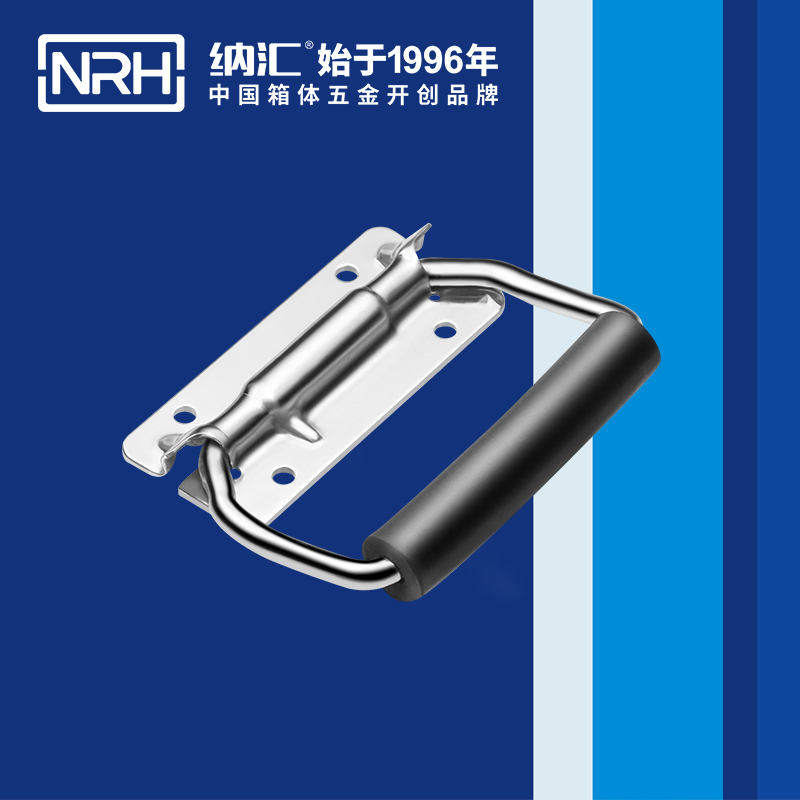 粉色视频WWW在线观看下载/NRH 不锈钢弹簧粉色成年视频APP4259-108-2
