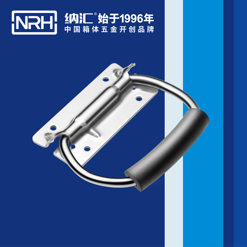 粉色视频WWW在线观看下载/NRH 不锈钢弹簧粉色成年视频APP 4259-108-3