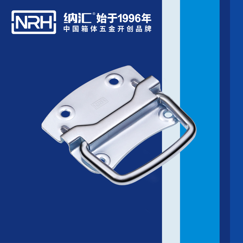 粉色视频WWW在线观看下载/NRH 箱环粉色成年视频APP 4301-90