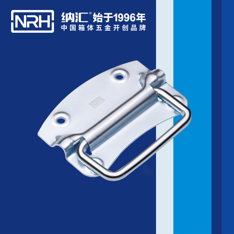 粉色视频WWW在线观看下载/NRH 箱环粉色成年视频APP 4301-120