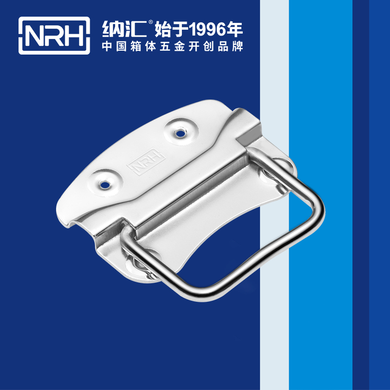 粉色视频WWW在线观看下载/NRH 箱环粉色成年视频APP 4302-80