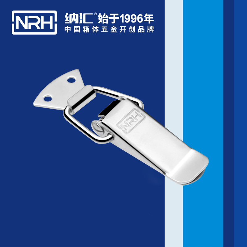 扁嘴粉色视频免费看5101-88工业箱扣_弹簧锁扣_NRH粉色视频WWW在线观看下载粉色视频免费看 