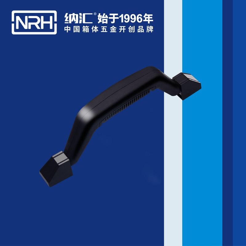 粉色视频WWW在线观看下载/NRH 4405 柜门提手