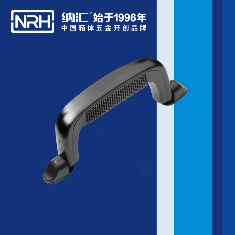 粉色视频WWW在线观看下载/NRH 4407 机箱粉色成年视频APP