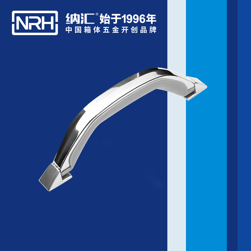 粉色视频WWW在线观看下载/NRH 4409-200 金属粉色成年视频APP