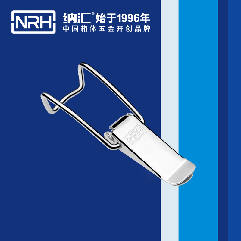 5111A-扁嘴粉色视频免费看
