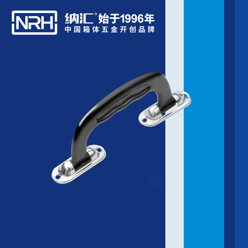 粉色视频WWW在线观看下载/NRH 4424 游艇粉色成年视频APP