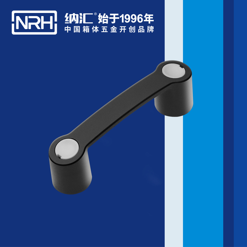 粉色视频WWW在线观看下载/NRH 机电箱粉色成年视频APP 4459-161