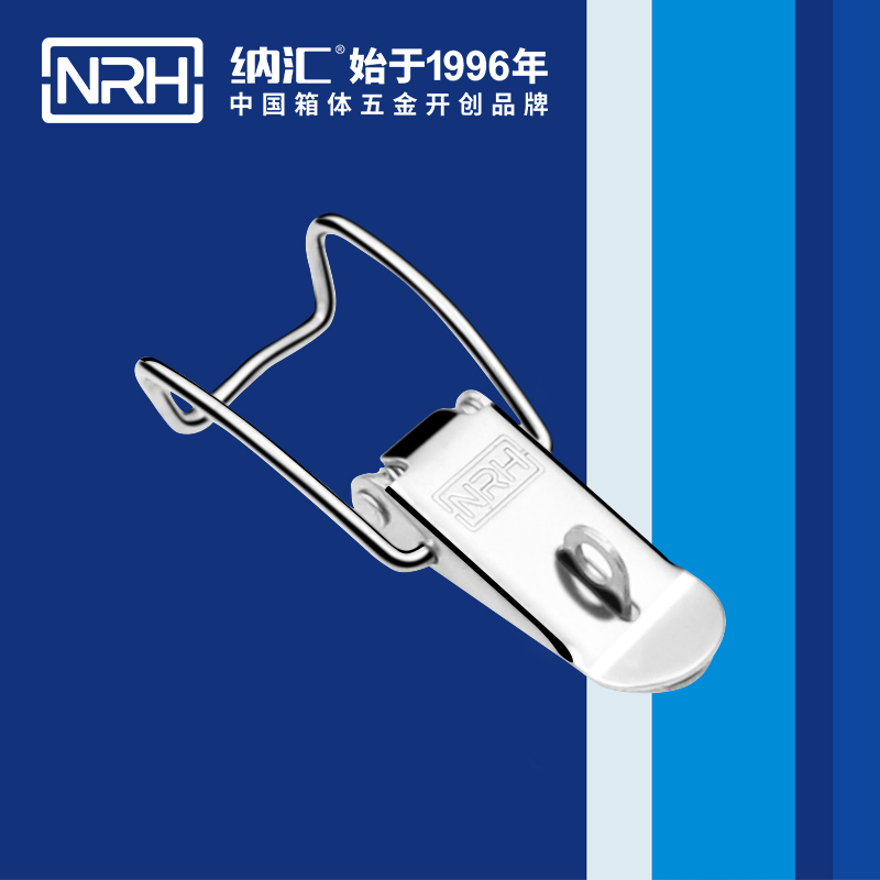 5113B-扁嘴粉色视频免费看