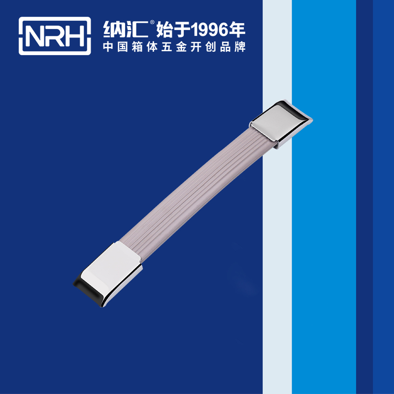 粉色视频WWW在线观看下载/NRH 伸缩粉色成年视频APP4503-193
